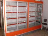 SÜTLÜK REYONU kayseri kristal soğutma